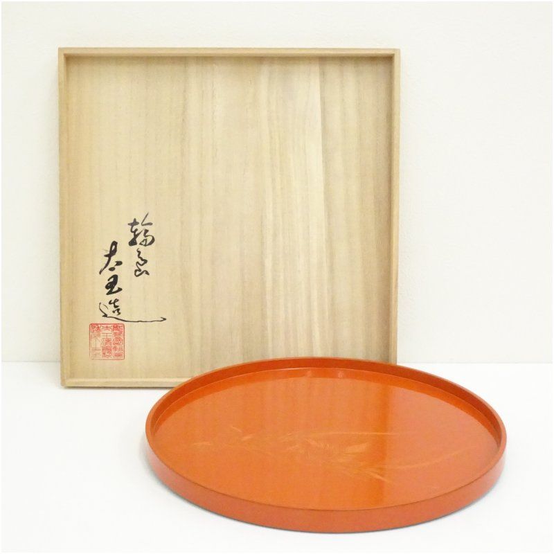 輪島塗 太王造 沈金鳳凰図丸盆 共箱 和食器 おしゃれ 茶道具 茶器 トレイ トレー お盆 レトロ アンティーク 骨董 和風 和食 カフェ