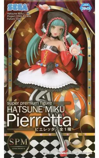中古】フィギュア 初音ミク(ピエレッタ) 「初音ミク Project DIVA