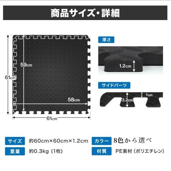 ベンチマット 8色から選べ