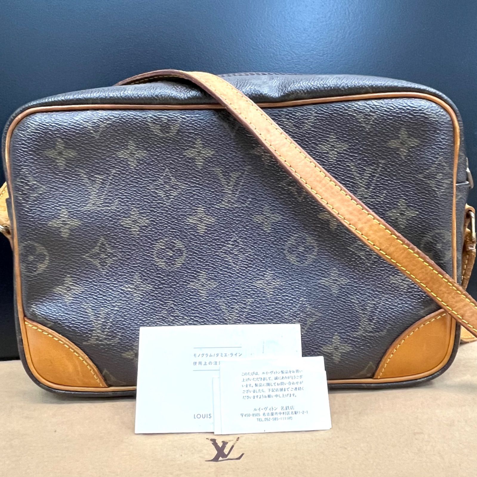 売り切り】LOUIS VUITTON ルイヴィトン モノグラム トロカデロ27