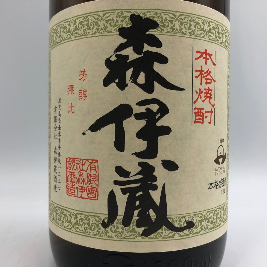 森伊蔵 かめ壺焼酎 注文 1800ml 25% 芋焼酎【C3】 森伊蔵 さつま名産