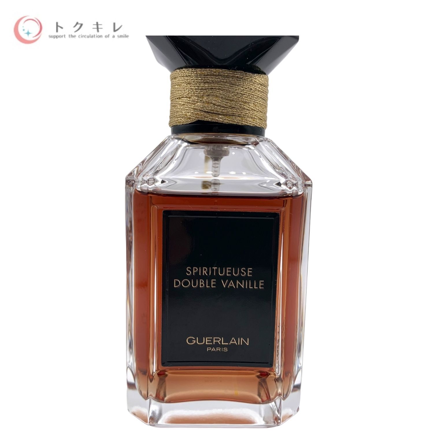 Guerlain ゲラン ドゥーブル ヴァニーユ 100ml ※刻印入り ゲラン：ドゥーブル ヴァニーユ - フレグランスアッセンブル
