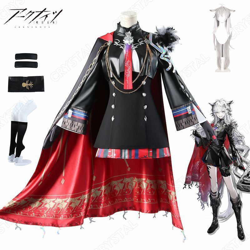 アークナイツ コスプレ 荒廃ラップランド コスプレ衣装 ウイッグ付き 人気 キャラクター コスプレ用 イベント 仮装 舞台装 演出服 漫遊展 撮影用 観賞用 祭り 贈り物 誕生日 ハロウィン クリスマス