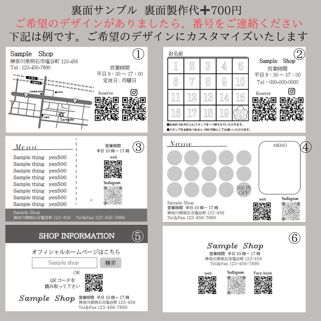 ♦︎♢In002 片面印刷100枚 インスタカード ペット名刺 うちの子カード