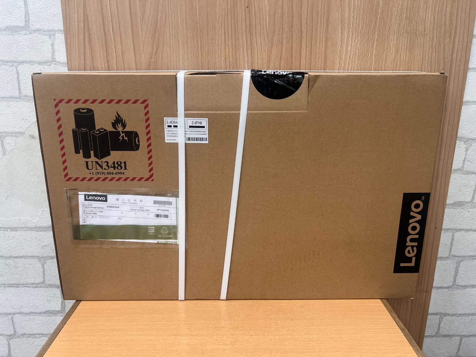 新品 LENOVO AMD A4-9125 4G Win10 - メルカリ