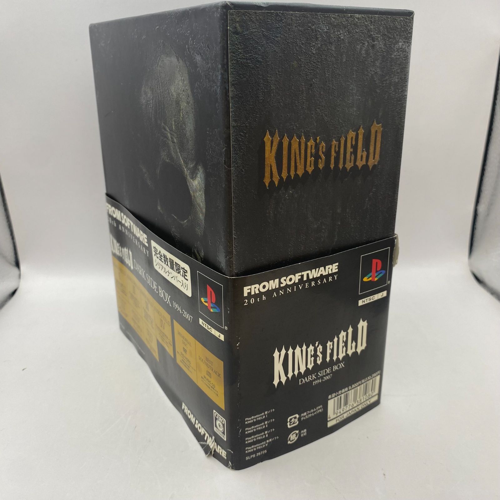 KING S FIELD DARK SIDE BOX