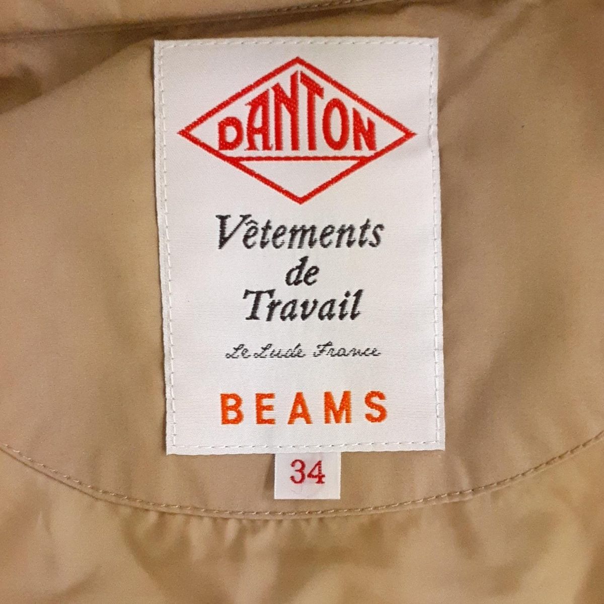 DANTON(ダントン) ベスト サイズ34 S レディース美品 - ベージュ