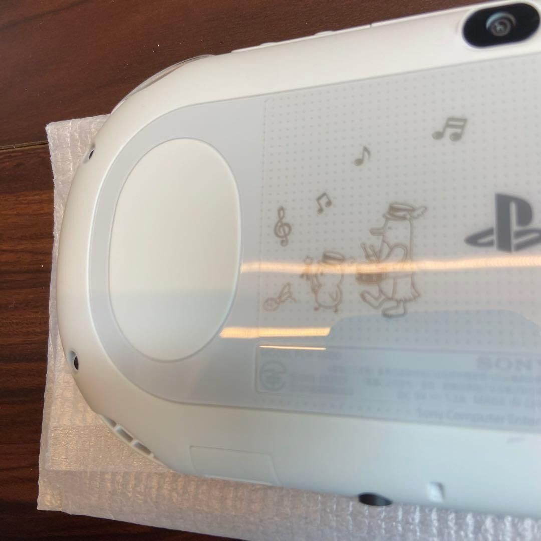 プリンスさまっ 4579