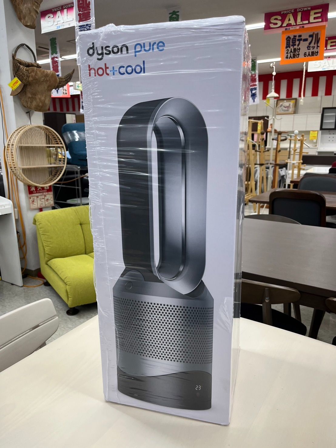 新品未開封 ダイソン 空気清浄機 ファンヒーター Pure Hot +