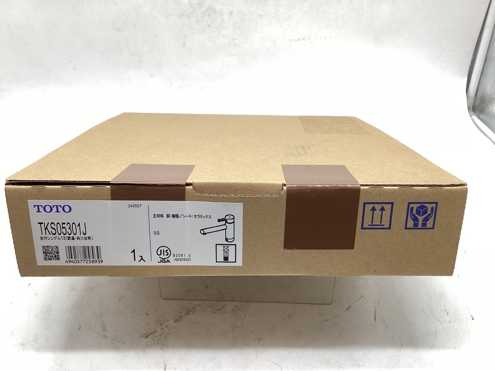 人気ブランドが大特価。 ◯ TOTO キッチン水栓 TKS05301J IT78NG2HFLRC エコツール豊田インター店 M02