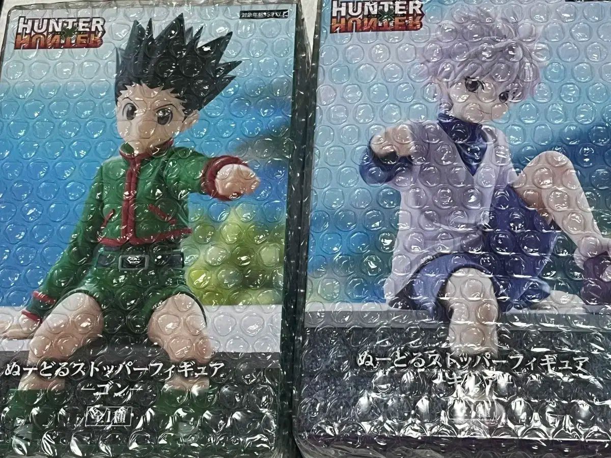 ハンター×ハンター キルア＝ゾルディック フィギュア 未開封 未