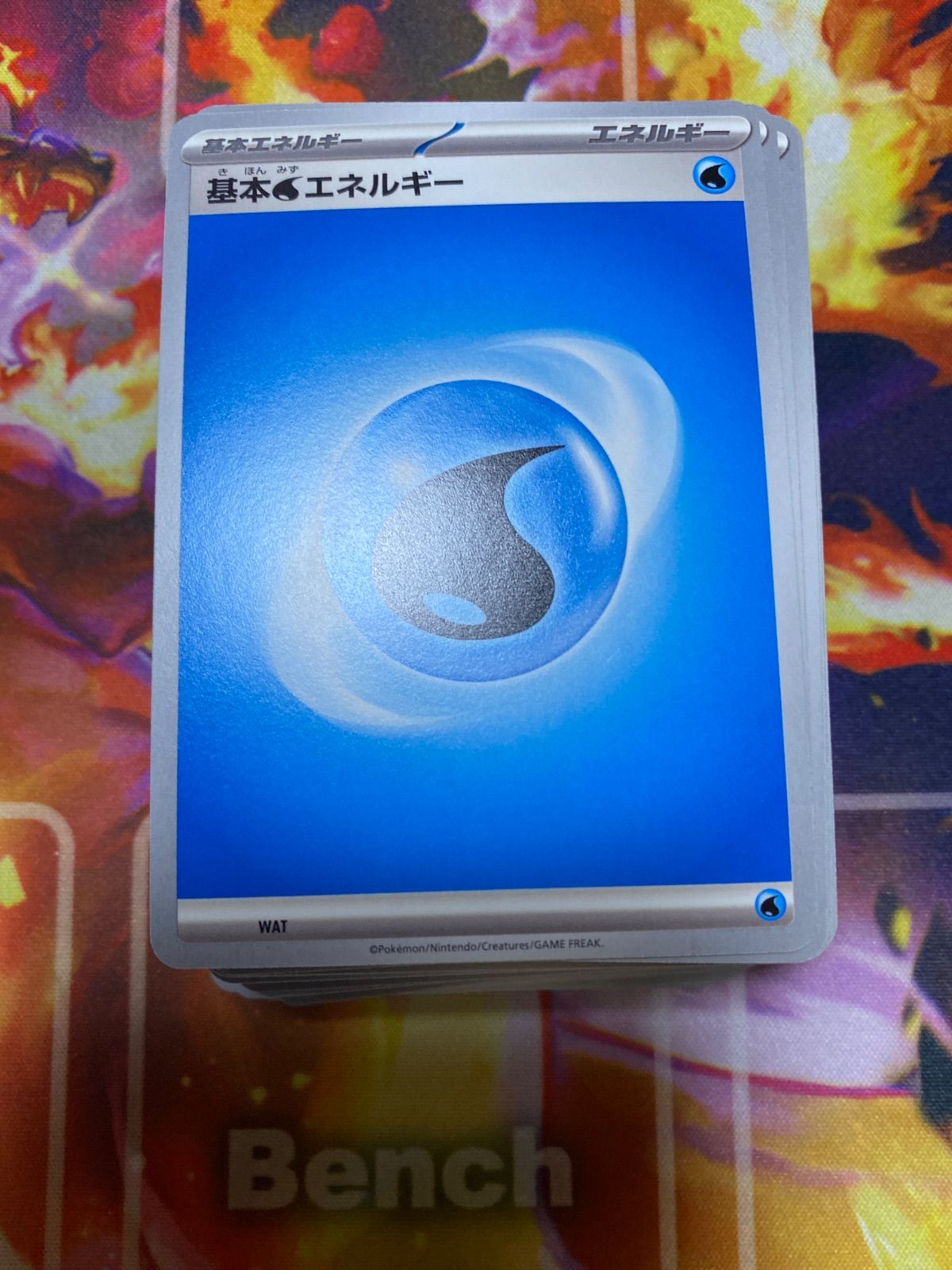 アクアマグエネルギー　基本みずエネルギーまとめ売り アクアマグエネルギー 基本みずエネルギーまとめ売り - メルカリ