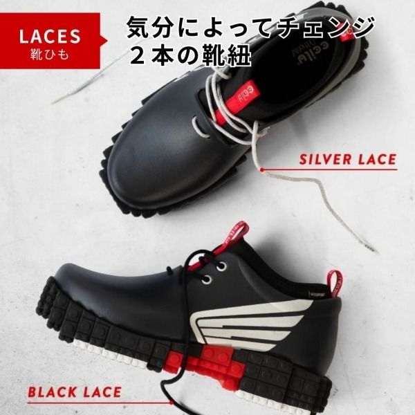 ccilu チル 靴 シューズ メンズ レディース レイン おしゃれ ブランド