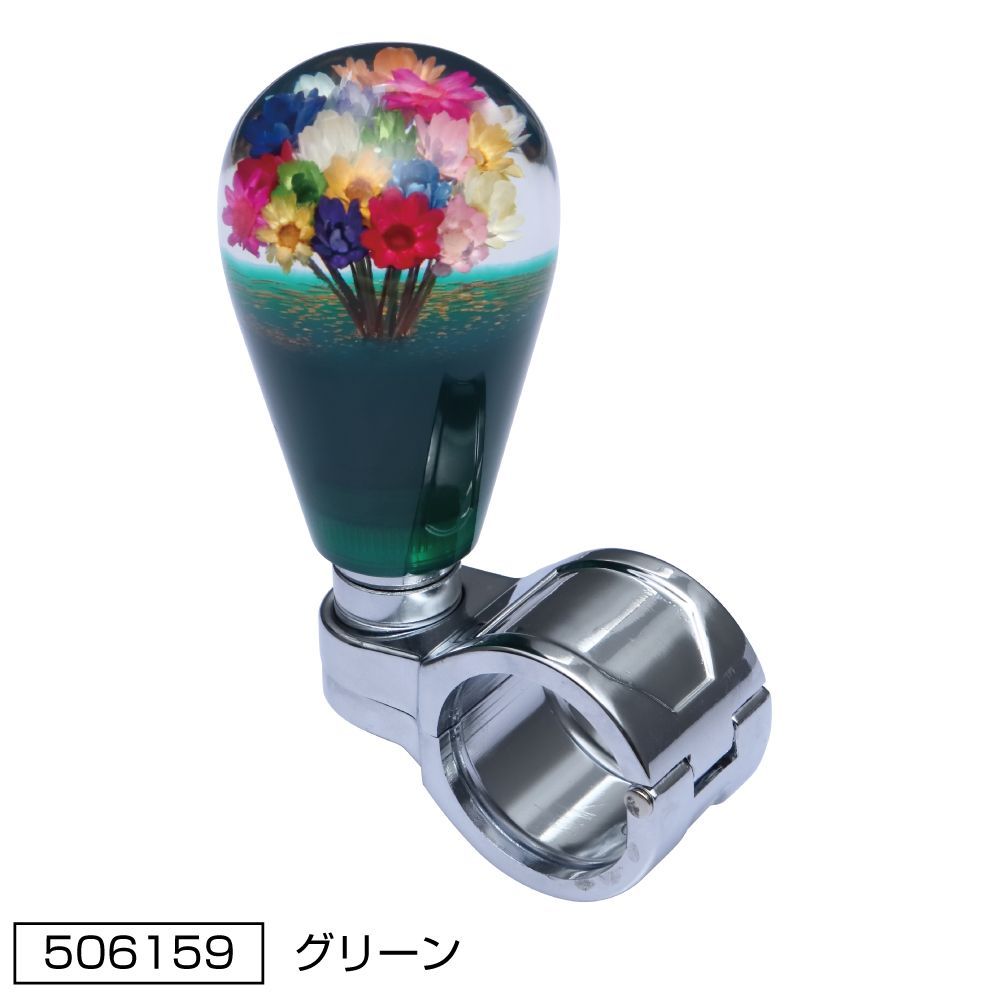 のサムネイル