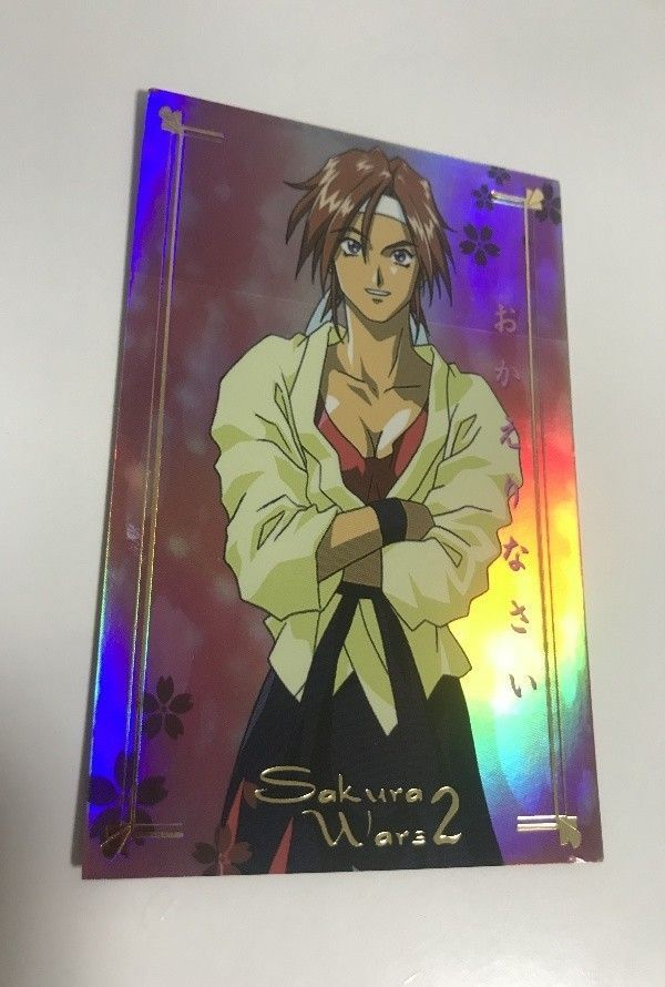 uo7 anime-55 カード サクラ大戦 2 キラ Sakura Wars 美品 レインボー