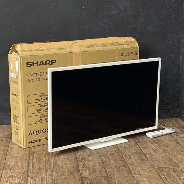 2024年製 SHARP AQUOS 32V型 液晶テレビ 2T-C32DE 【公式通販】