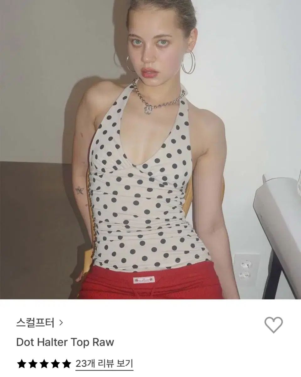 SCULPTOR(スカルプター) Dot Halter Top Raw - メルカリ