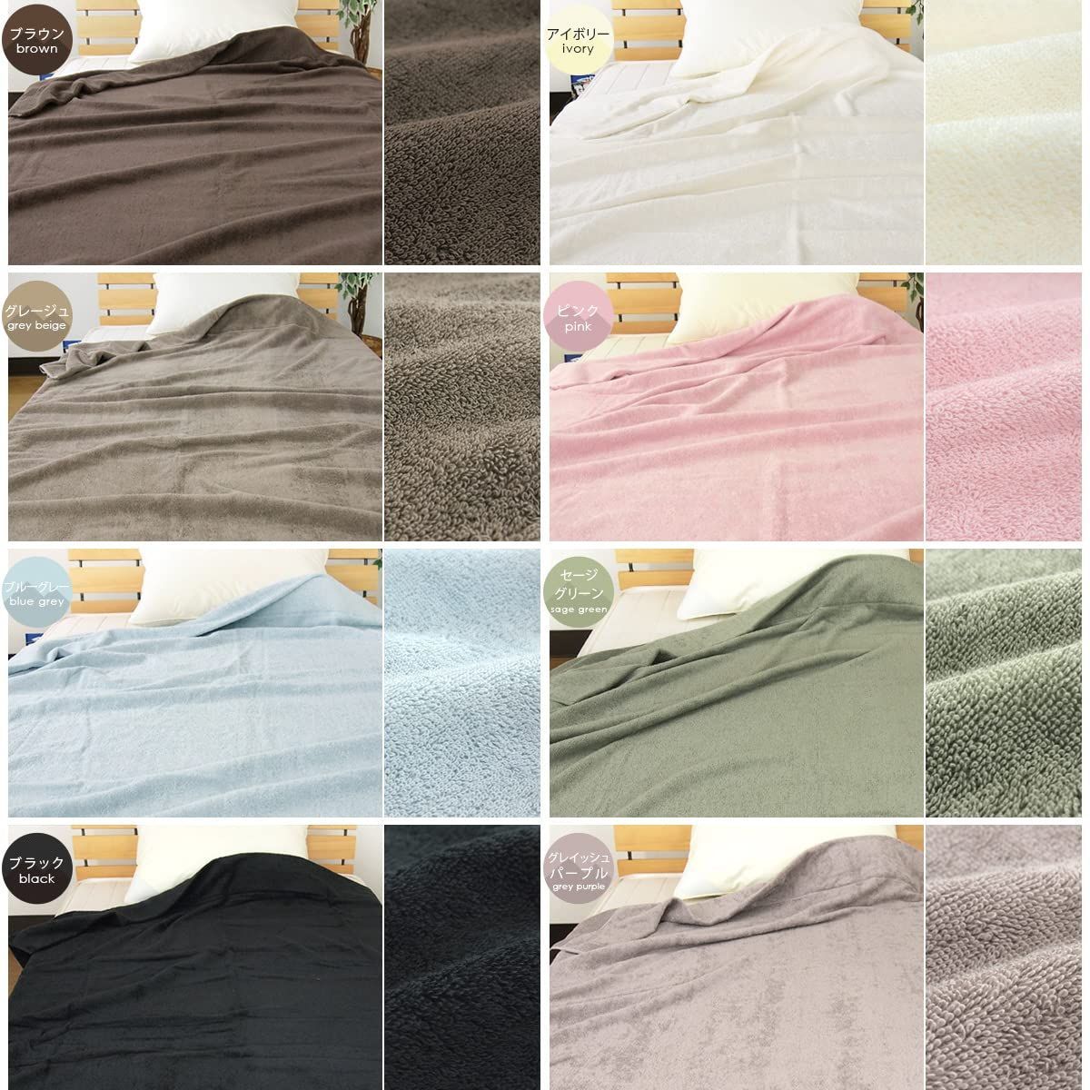 【在庫処分】吸湿速乾 夏用 エジプト綿100% 厚手 ダブル タオルケット (グレージュ) リヴェール