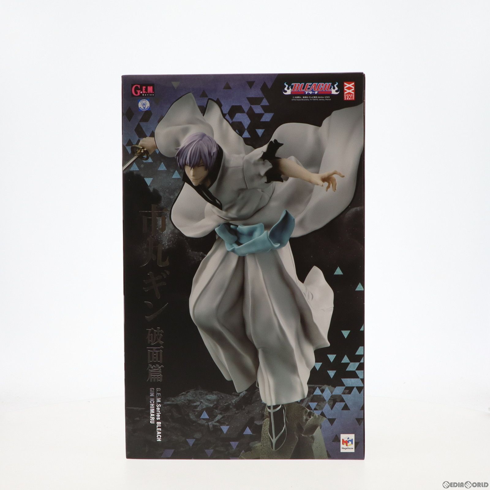 G.E.M.シリーズ 市丸ギン(いちまるぎん) 破面篇 BLEACH(ブリーチ