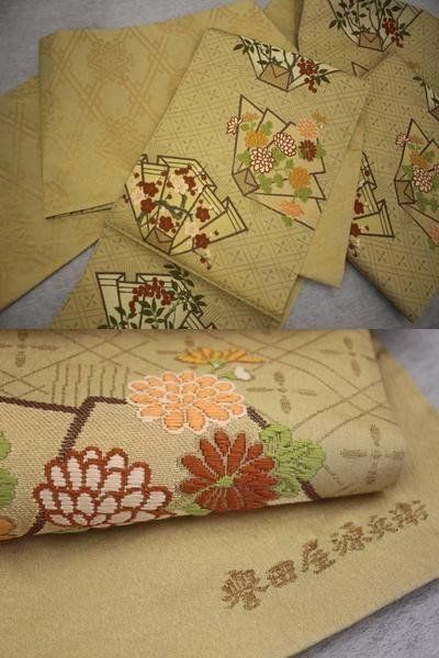 誉田屋源兵衛　つづれ袋帯　お箱入り 誉田屋源兵衛 つづれ袋帯 お箱入り 誉田屋源兵衛 つづれ袋帯 お箱入り