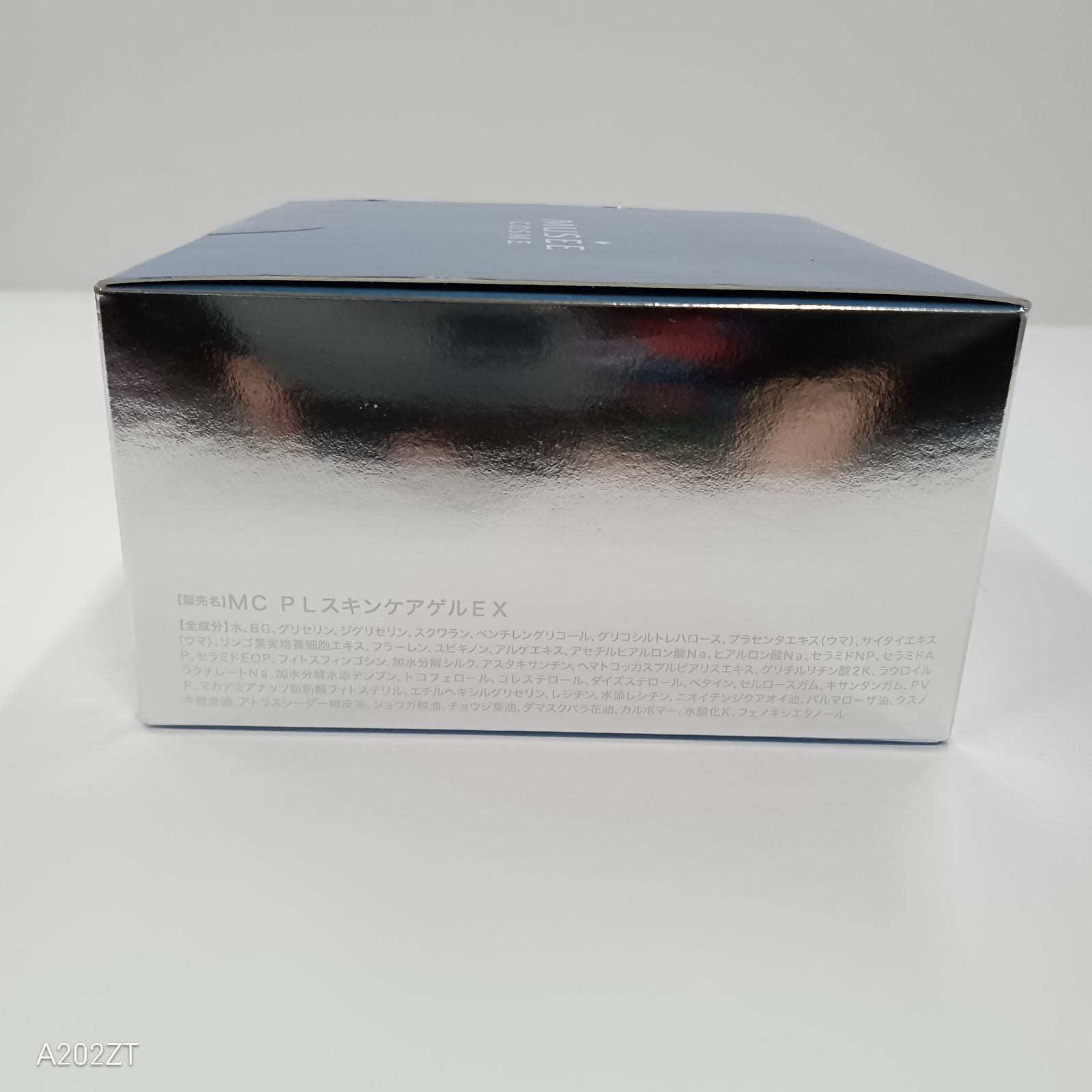 新品未開封】ミュゼコスメ PLスキンケアゲルEX オールインワン 110g