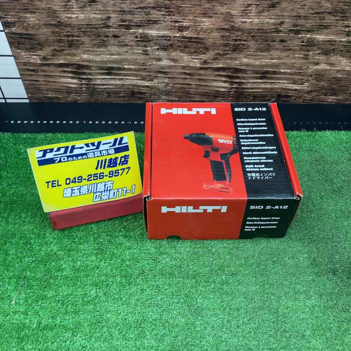 まとめ） サンワサプライ MacBookプロテクトスーツ IN-MACPR1301BK