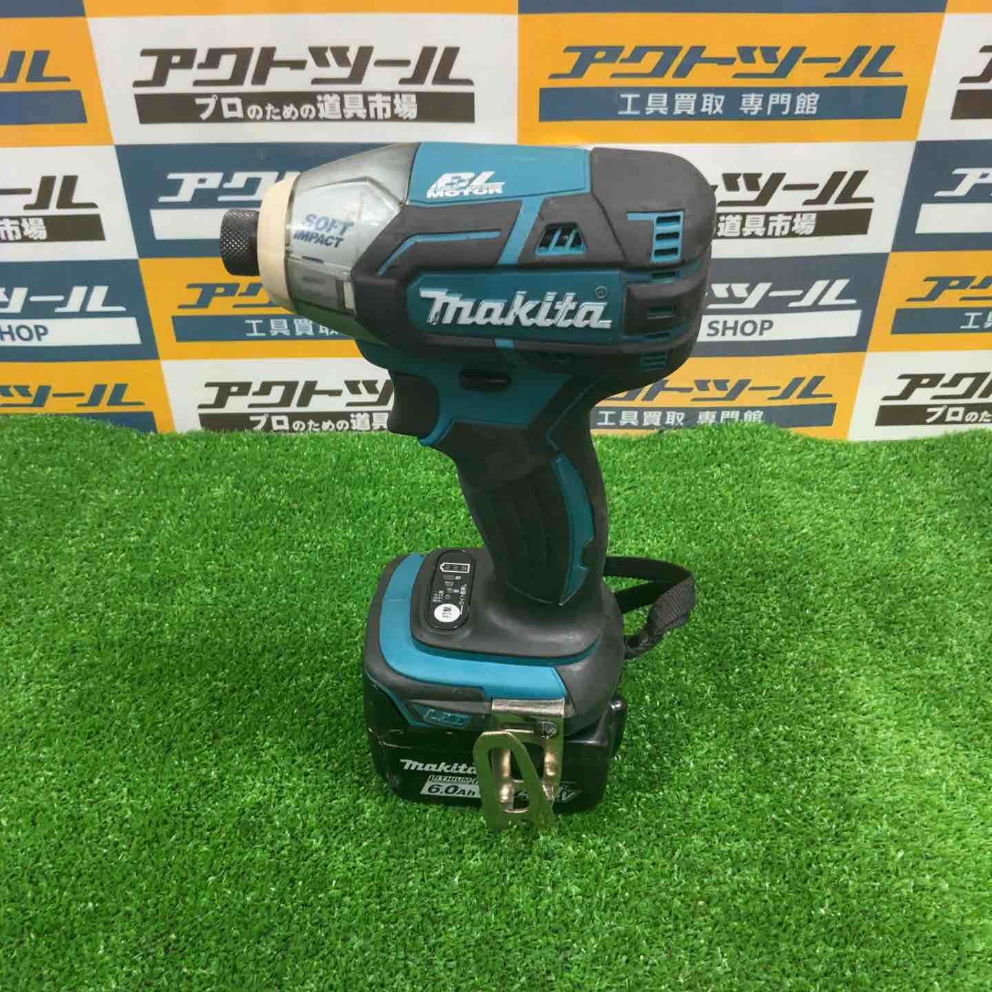マキタ(Makita) 6963SPK ソフトインパクトドライバー ケース付 【公式 マキタ(Makita) 6963SPK ソフトインパクトドライバー ケース付 【公式