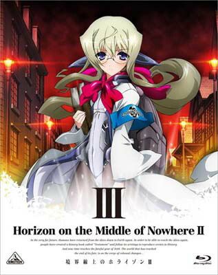 境界線上のホライゾンII (Horizon in the Middle of Nowhere II) 3 (初回限定版) [Blu-ray]  [Blu-ray] - メルカリ