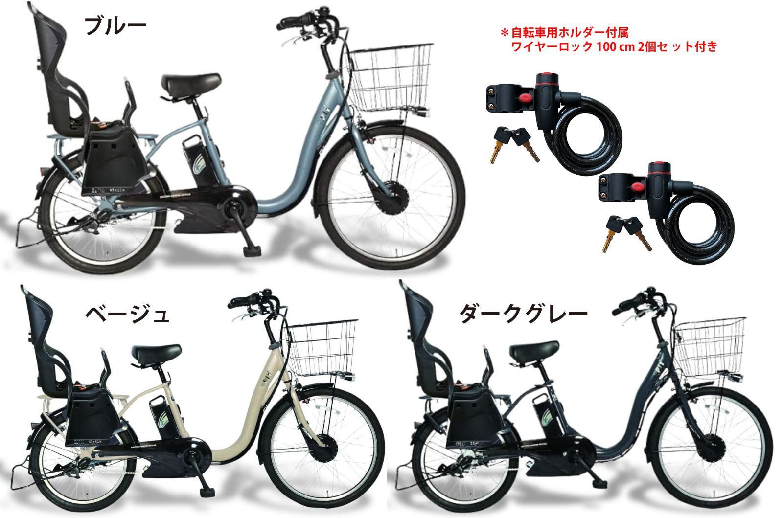 屋根付き自転車 デコチャリ 改チャリ ベースにも ジャイロキャノピーの