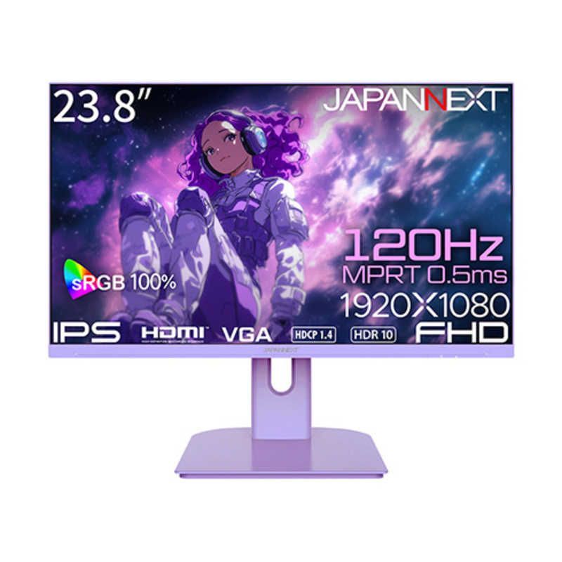 |フルHD|ワイド パープル