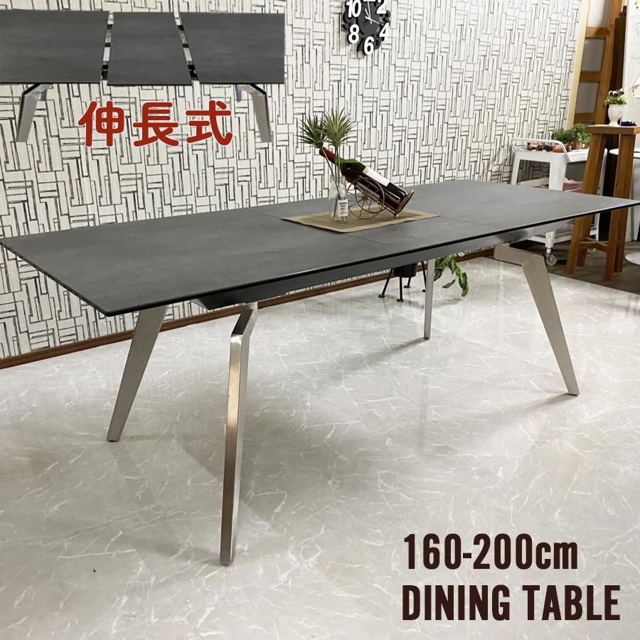 カリモク 木製楕円形ダイニングセット 楽天市場】カリモク ダイニング