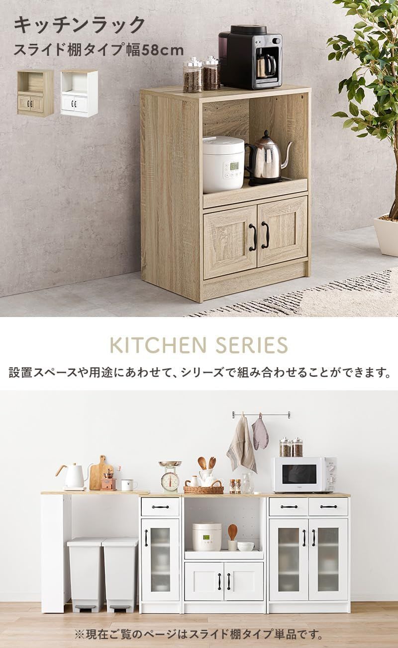 新着商品