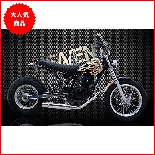 YAMAHA TW200 スカチューン 姫路 自賠35ヵ月 かぎ 書類有
