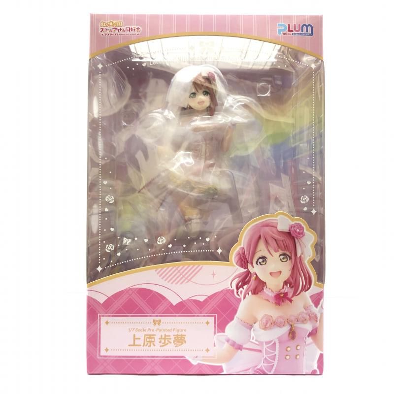木*!様 Rest# PLUM 上原歩夢 1/7フィギュア 新品未開封 フィギュアブランドPLUM PMOAより 「ラブライブ！虹ヶ咲学園