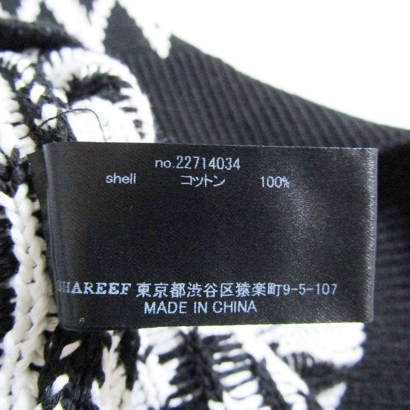 SHAREEF シャリーフ