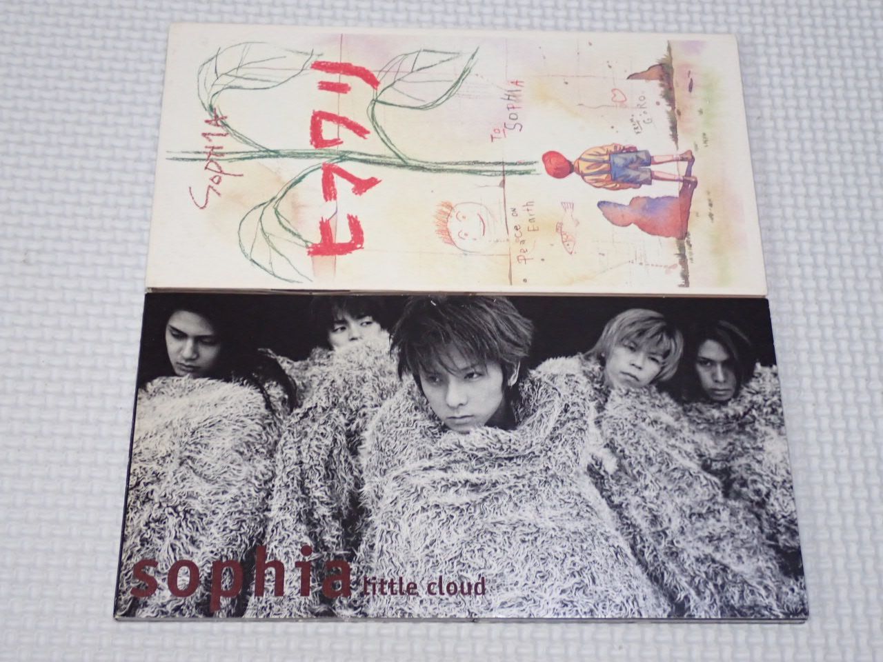 CD☆SOPHIA ヒマワリ 8cm (おまけ little cloud) ソフィア☆動作