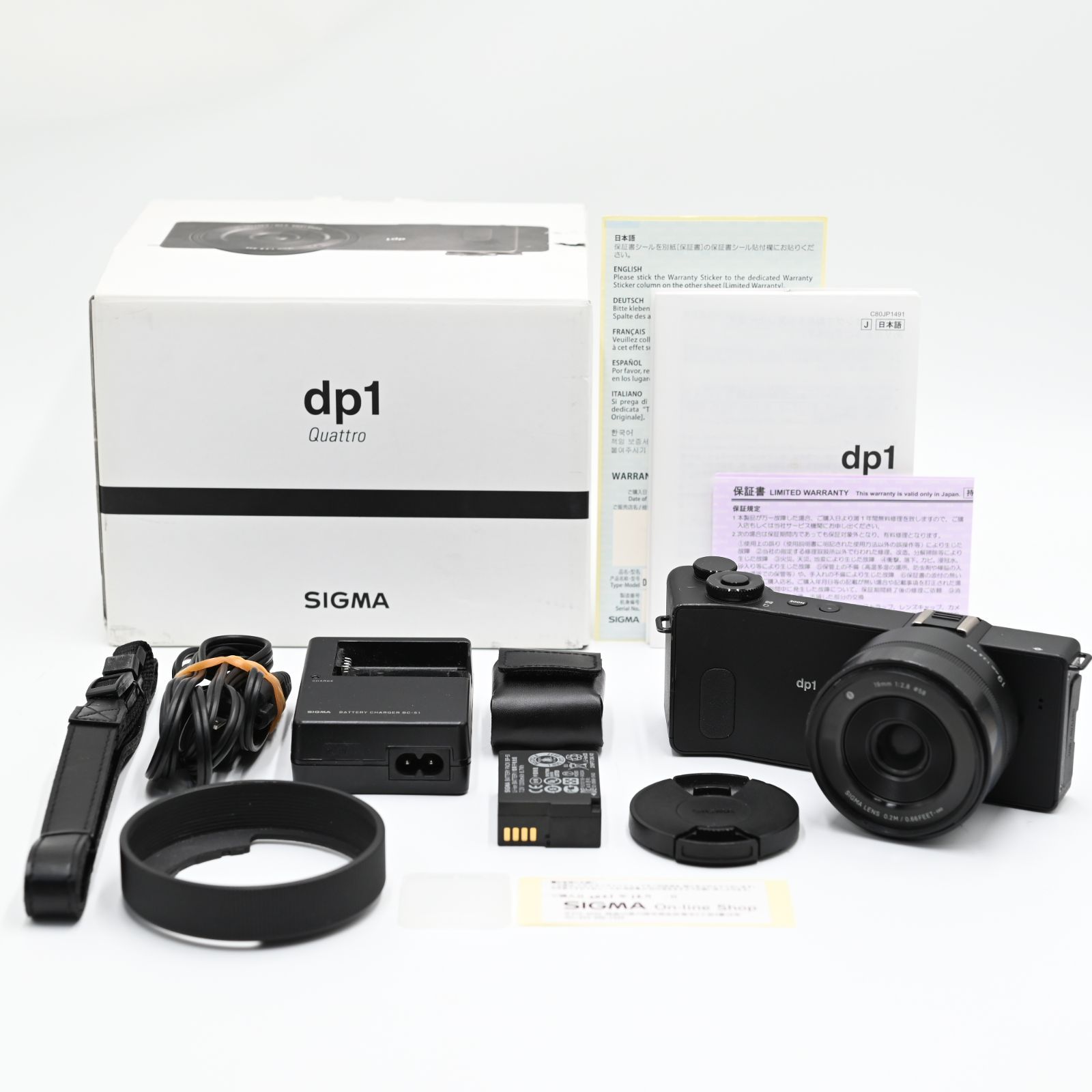 実用品】SIGMA シグマ デジタルカメラ dp1Quattro #1100 - メルカリ