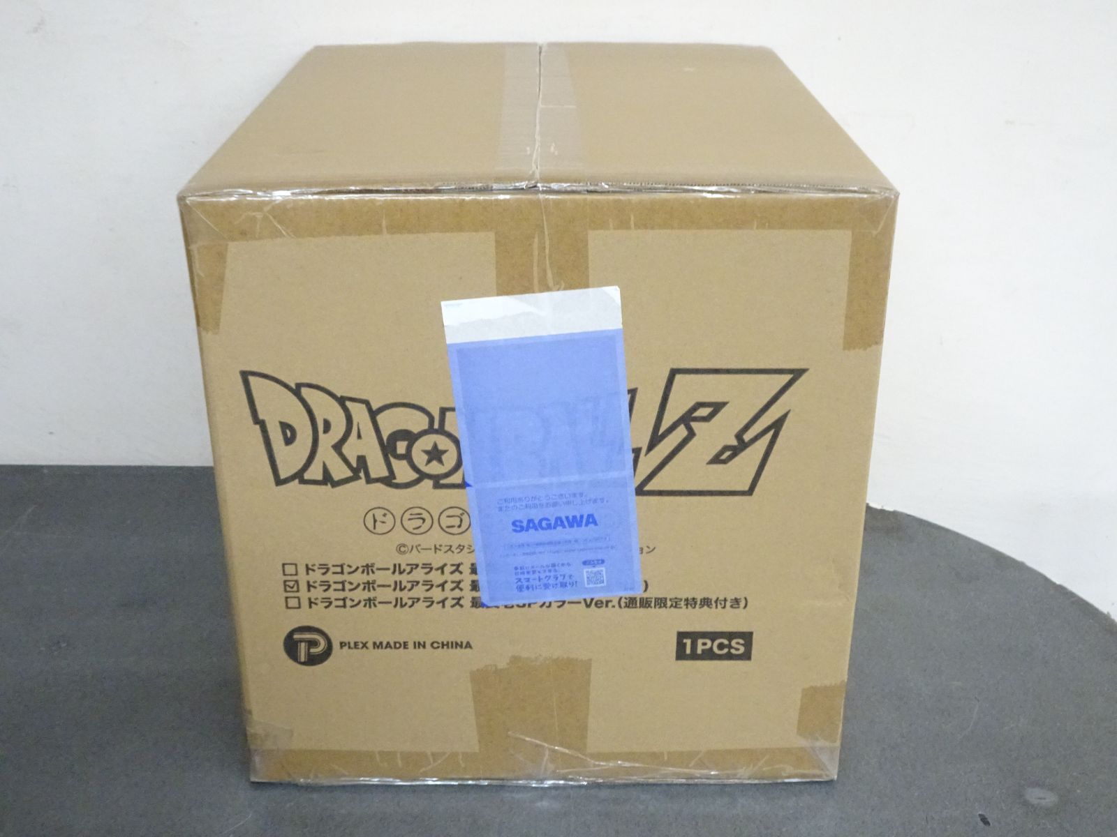 ドラゴンボールアライズ 最長老 通販限定特典付き 輸送箱未開封品
