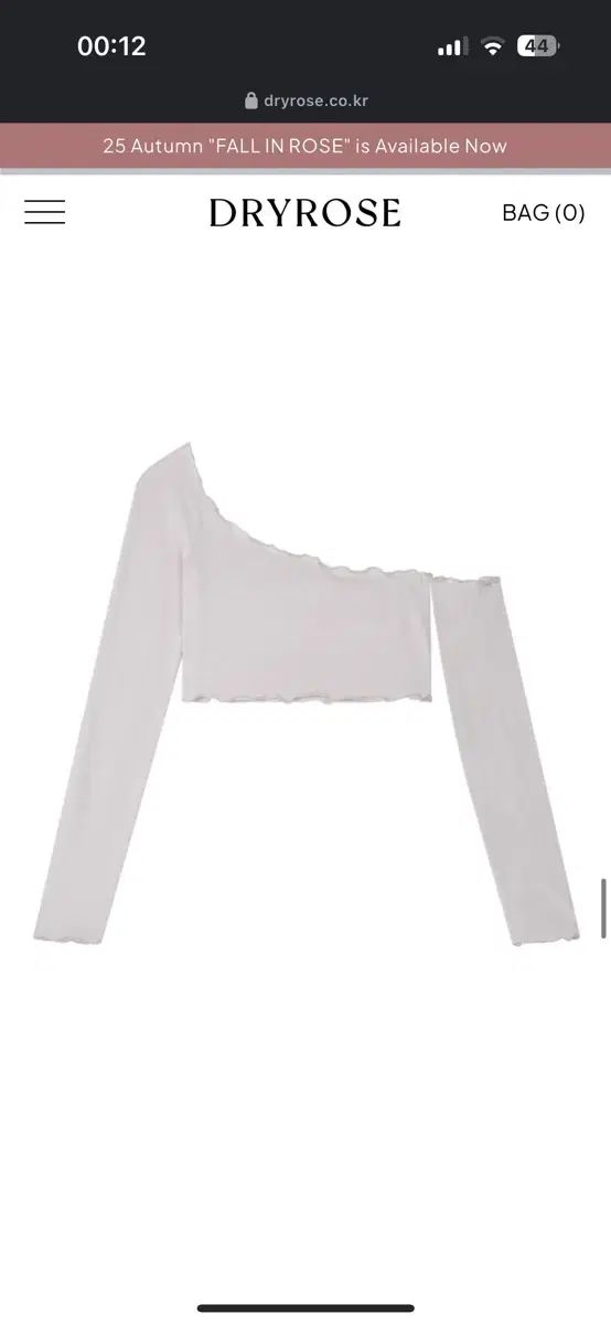 DRYROSE ドライローズ アッシュスワントップ ピンクグレー