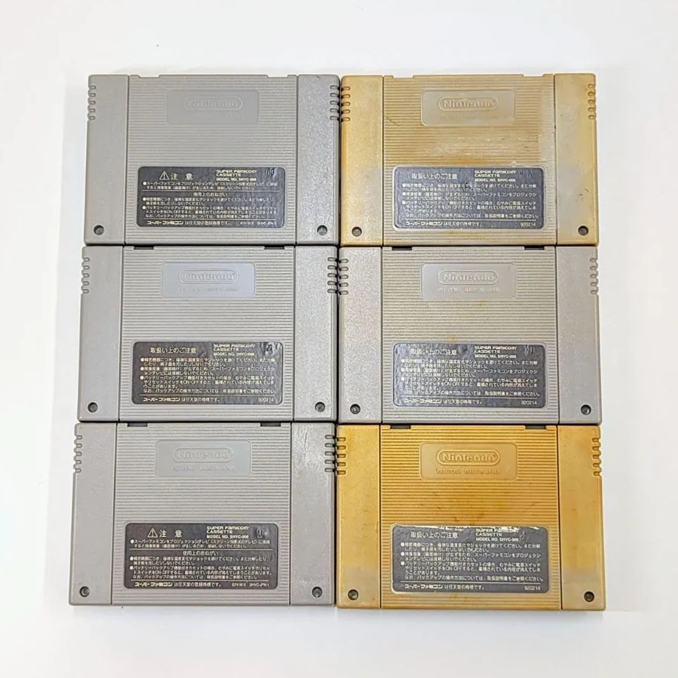 スーパーファミコン ソフト まとめて 6本 Nintendo 任天堂 K218SFCスーパーファミコンソフト97本まとめてセット！真女神転生