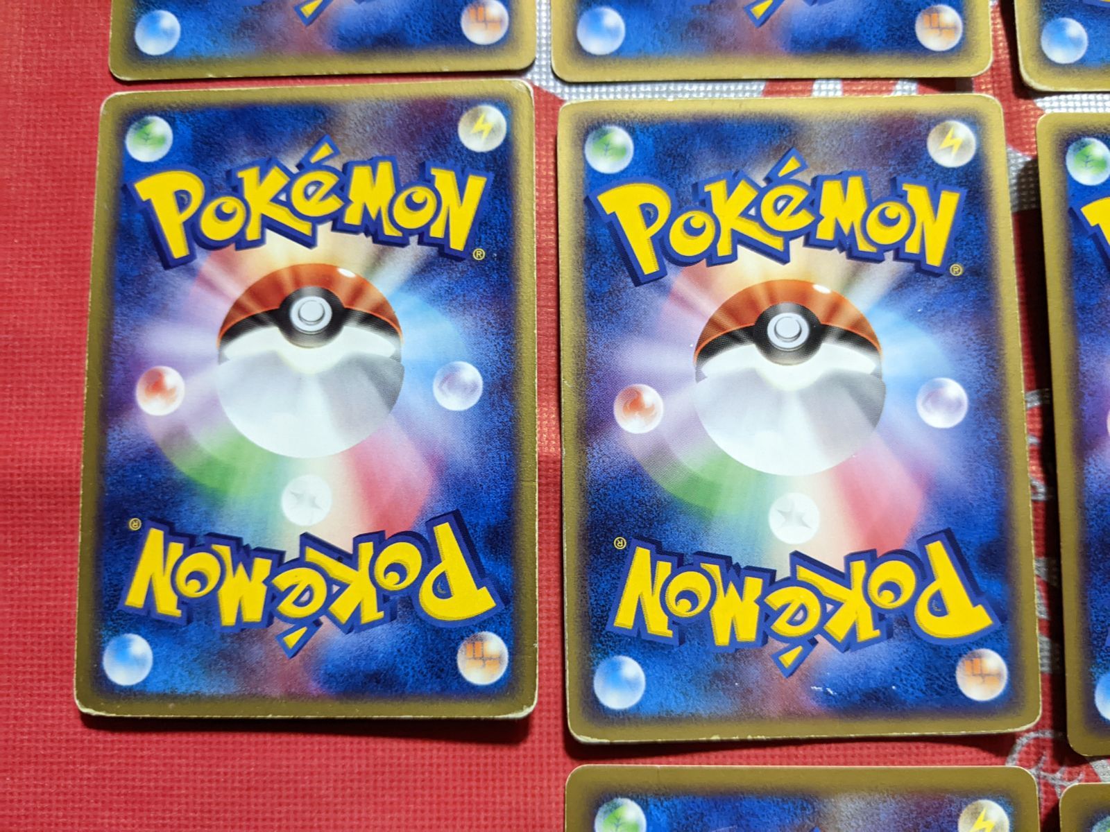 バリヤードex カイオーガex