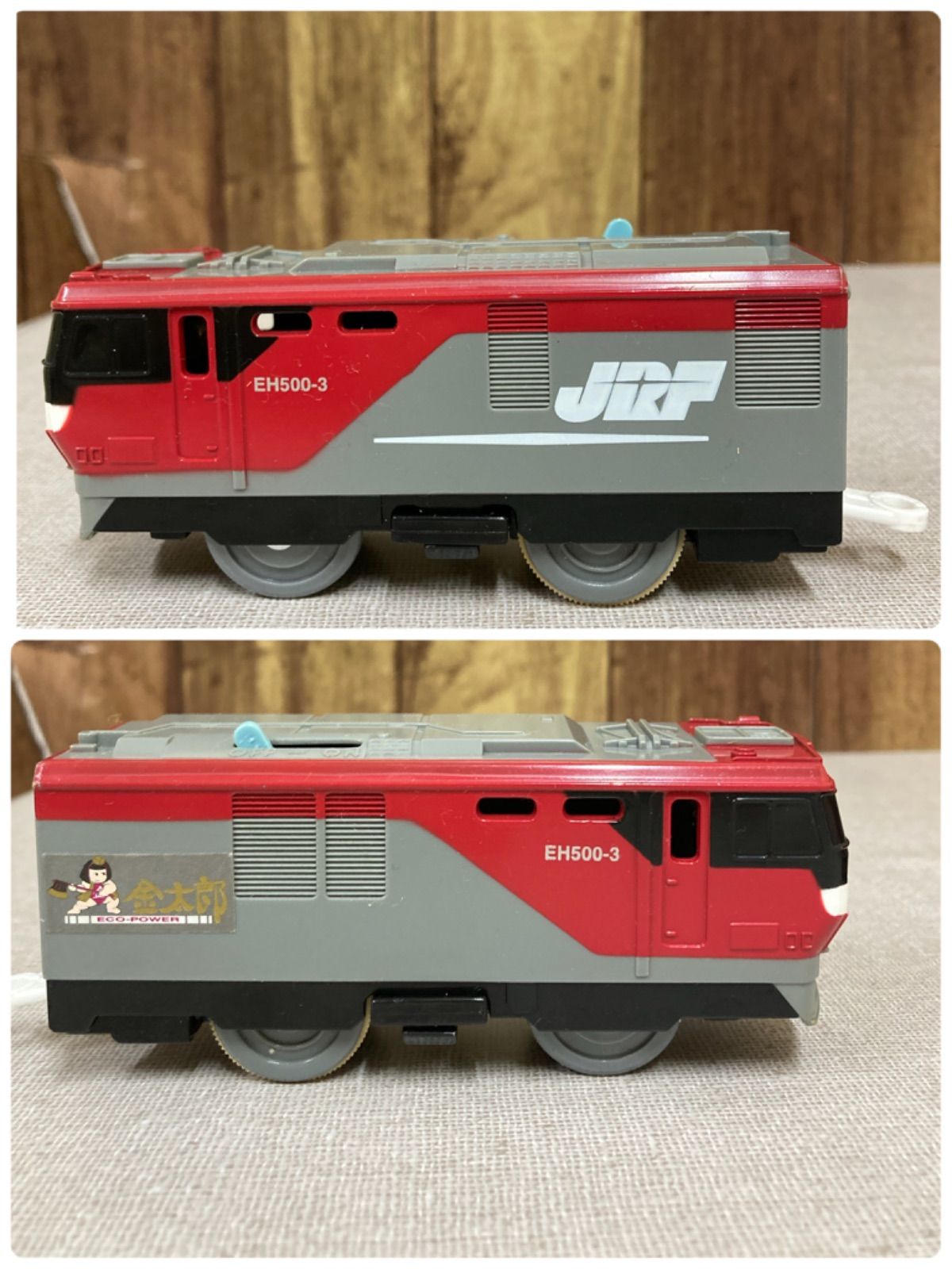 人気の福袋 人気定番の 新品 未使用 中古 プラレール Eh500 3 金太郎 鉄道模型 Www Liberisogni Org Www Liberisogni Org