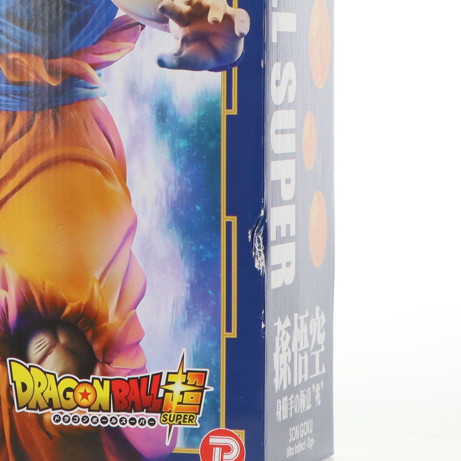 ドラゴンボ ール超 ギガンティック シリーズ 孫悟空 身勝手の極意 兆 フィギュア ギガンティックシリーズ ドラゴンボール超 孫悟空(身勝手の極意
