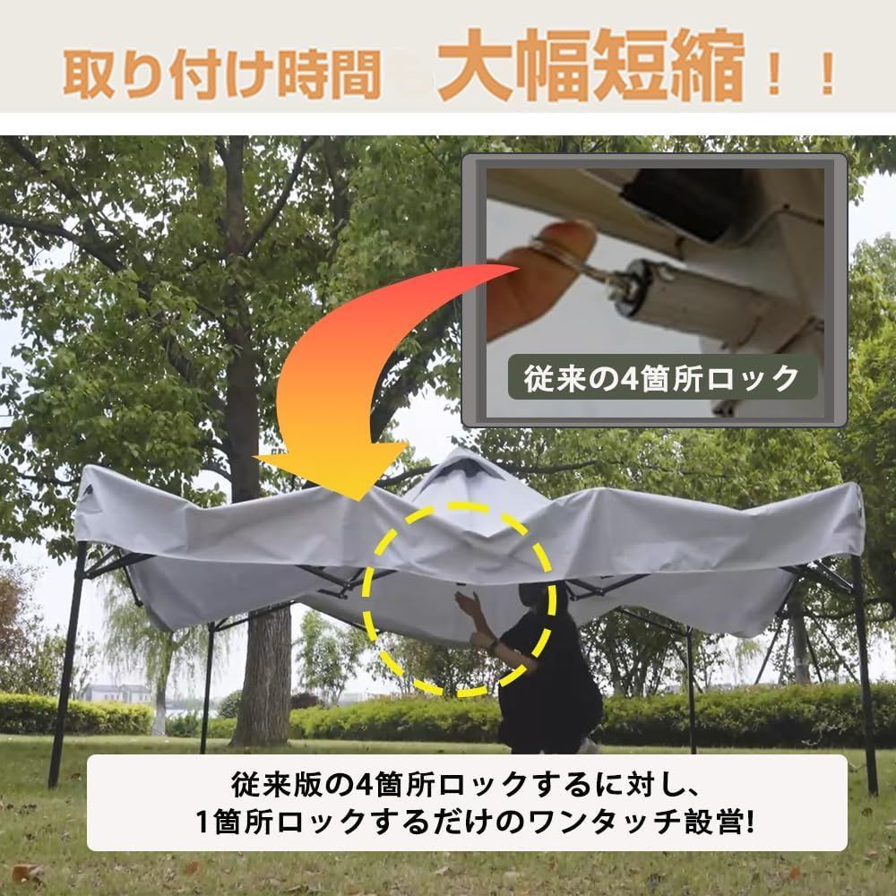 風抜けベンチレーション