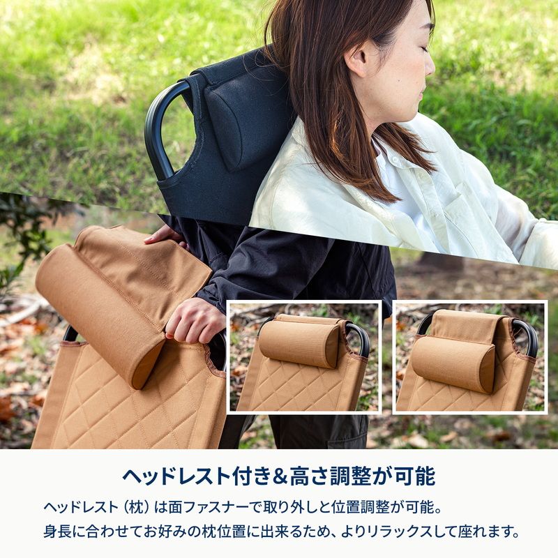ブラック AL