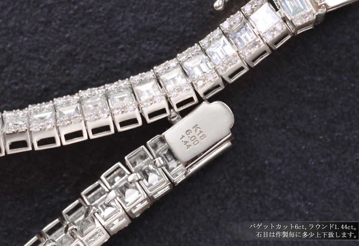 ブレスレット メンズ 18金 K18WG バゲットカット ダイヤモンド 7