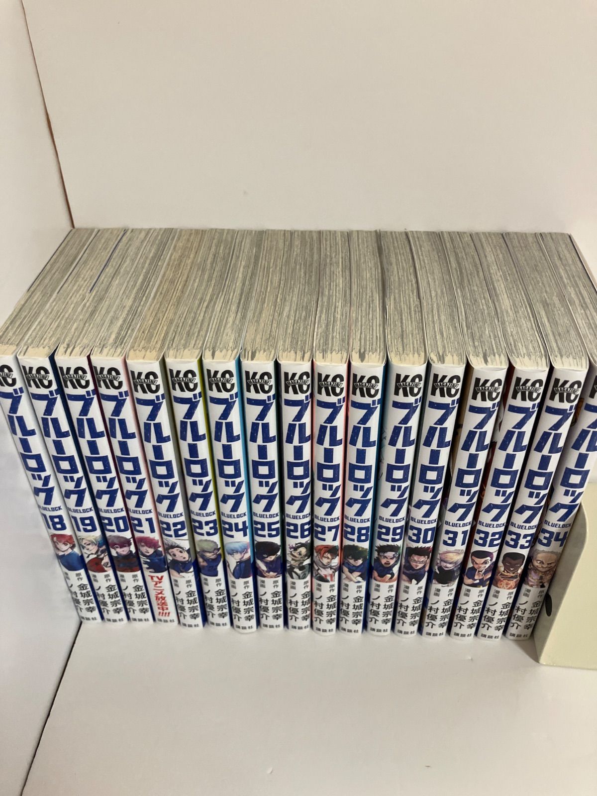 shi-ba ブルーロック1〜34巻全巻セット　金城宗幸　講談社　マガジン 51X06fvI43L.jpg