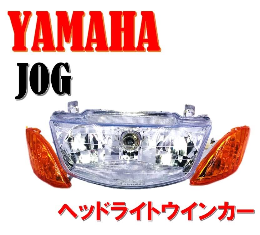 world Imp Motor ヤマハ 用 JOG ZR SA16J SA36J SA39J ヘッド