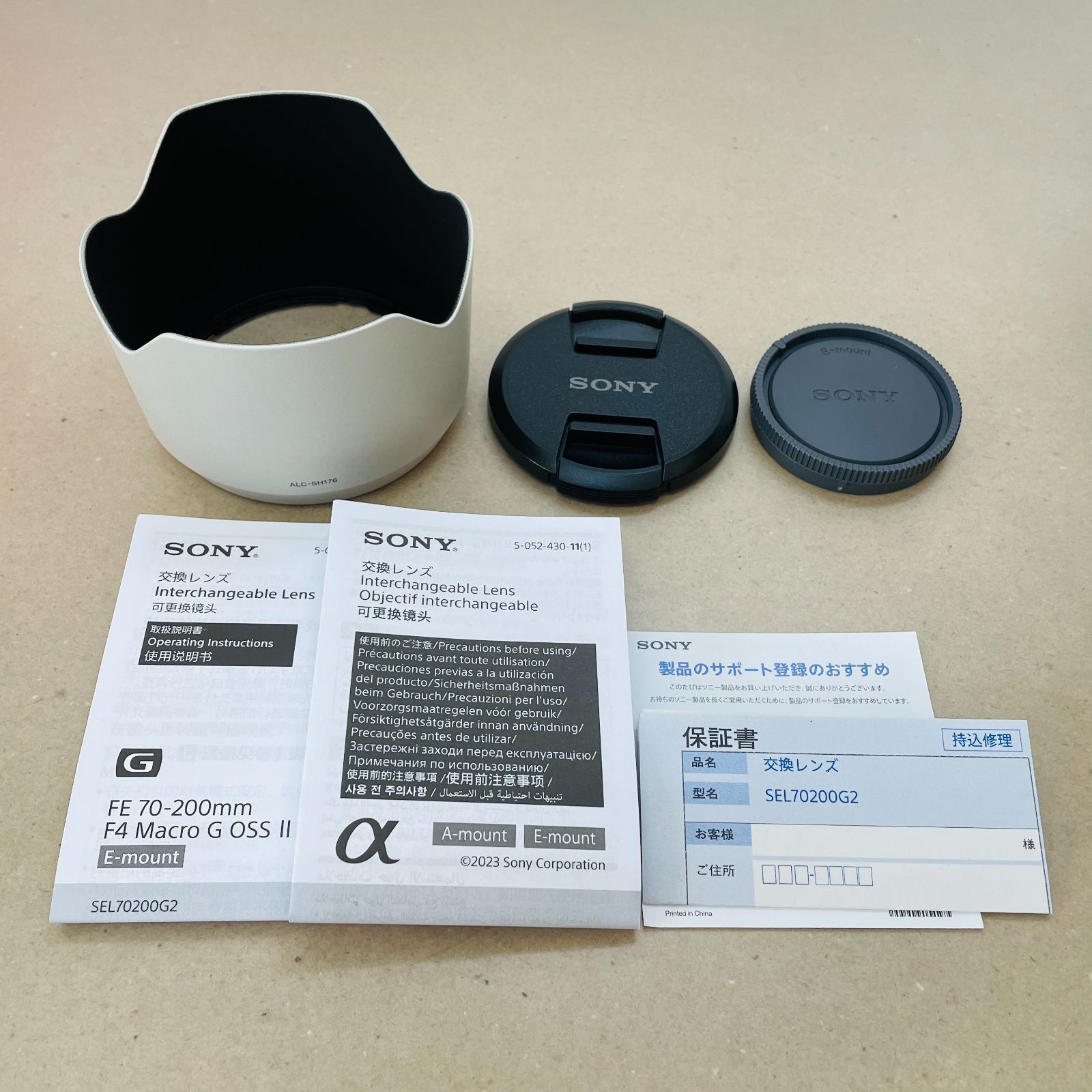 レンズ(ズーム) SONY FE 200-600mm F5.6-6.3 G SEL200600G 未使用に近い 美品 SONY FE 70-200mm F4 Macro G OSS II SEL70200G2