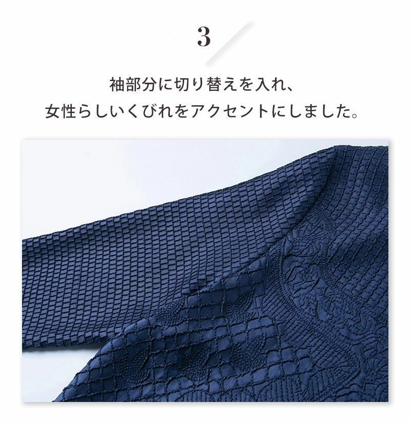 ワンピース 花柄